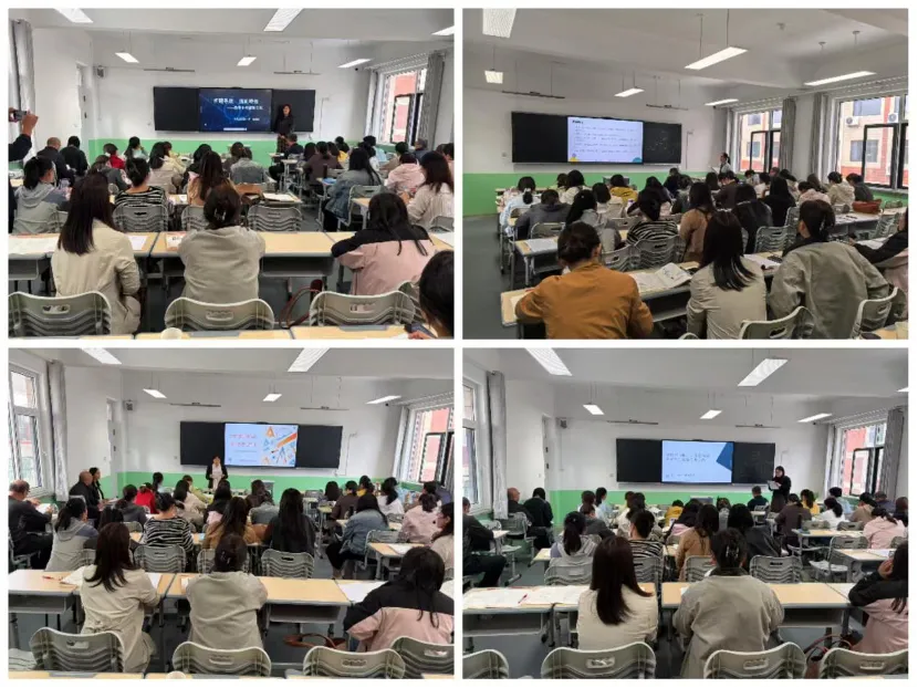精研省统考真题 聚力中考提质|东阿县初中数学省统考试题分析暨备考研讨会顺利召开-第2张图片-四季读书网