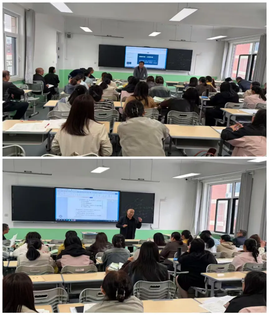 精研省统考真题 聚力中考提质|东阿县初中数学省统考试题分析暨备考研讨会顺利召开-第3张图片-四季读书网