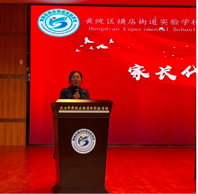 凝心聚力备中考 家校同心启新程——横店实验学校初中部九年级家长会-第24张图片-四季读书网 凝心聚力备中考 家校同心启新程——横店实验学校初中部九年级家长会-第24张图片-四季读书网