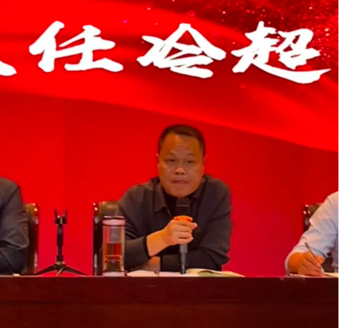 凝心聚力备中考 家校同心启新程——横店实验学校初中部九年级家长会-第29张图片-四季读书网 凝心聚力备中考 家校同心启新程——横店实验学校初中部九年级家长会-第29张图片-四季读书网
