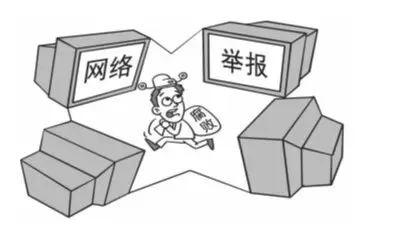 部编八年级(上册)道德与法治试卷及答案-第4张图片-四季读书网