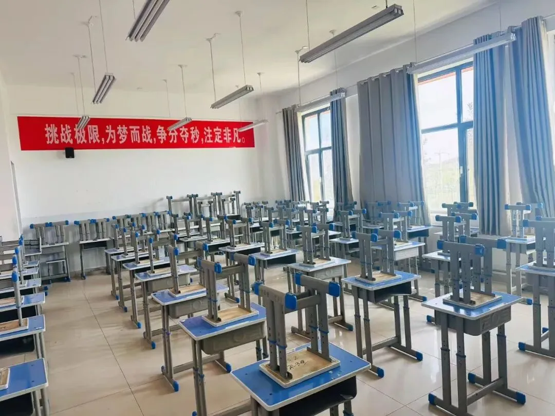 逐梦艺考,聚力冲刺|成功高考六校艺考生文化课冲刺火热招生中-第55张图片-四季读书网