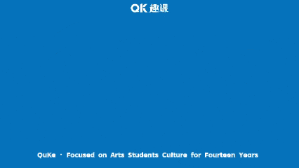 趣课艺考牛来榜|从入学369分到高考520分的超高能逆袭!-第1张图片-四季读书网 趣课艺考牛来榜|从入学369分到高考520分的超高能逆袭!-第1张图片-四季读书网