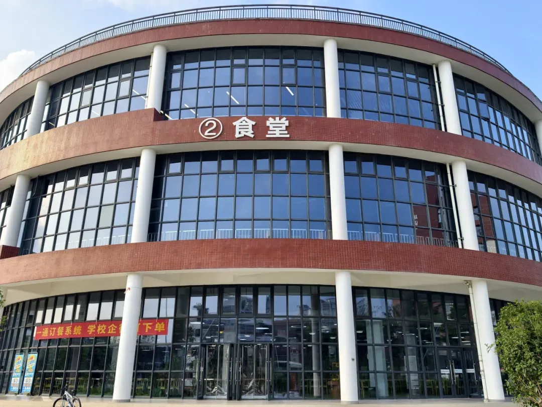 高职高考周末班专为中职一二年级打造,课余补基础,赢在起点!-第32张图片-四季读书网 高职高考周末班专为中职一二年级打造,课余补基础,赢在起点!-第32张图片-四季读书网