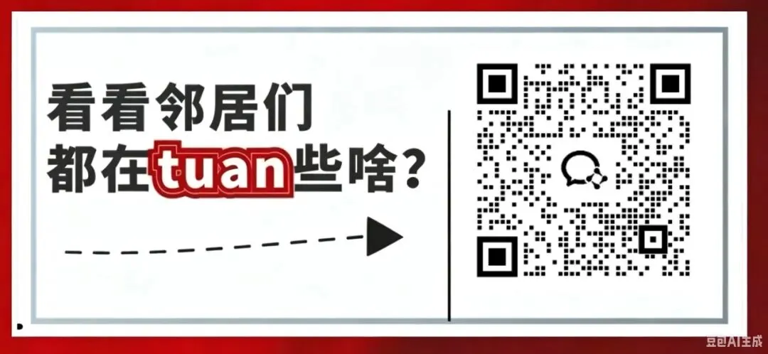 2027年北京高考报名10月25日开始-第2张图片-四季读书网 2027年北京高考报名10月25日开始-第2张图片-四季读书网