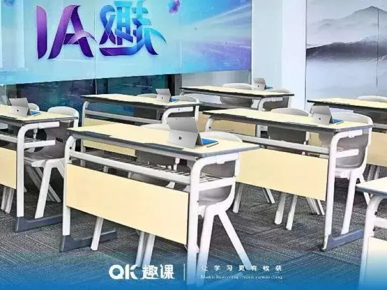 趣课艺考牛来榜|从入学369分到高考520分的超高能逆袭!-第29张图片-四季读书网 趣课艺考牛来榜|从入学369分到高考520分的超高能逆袭!-第29张图片-四季读书网