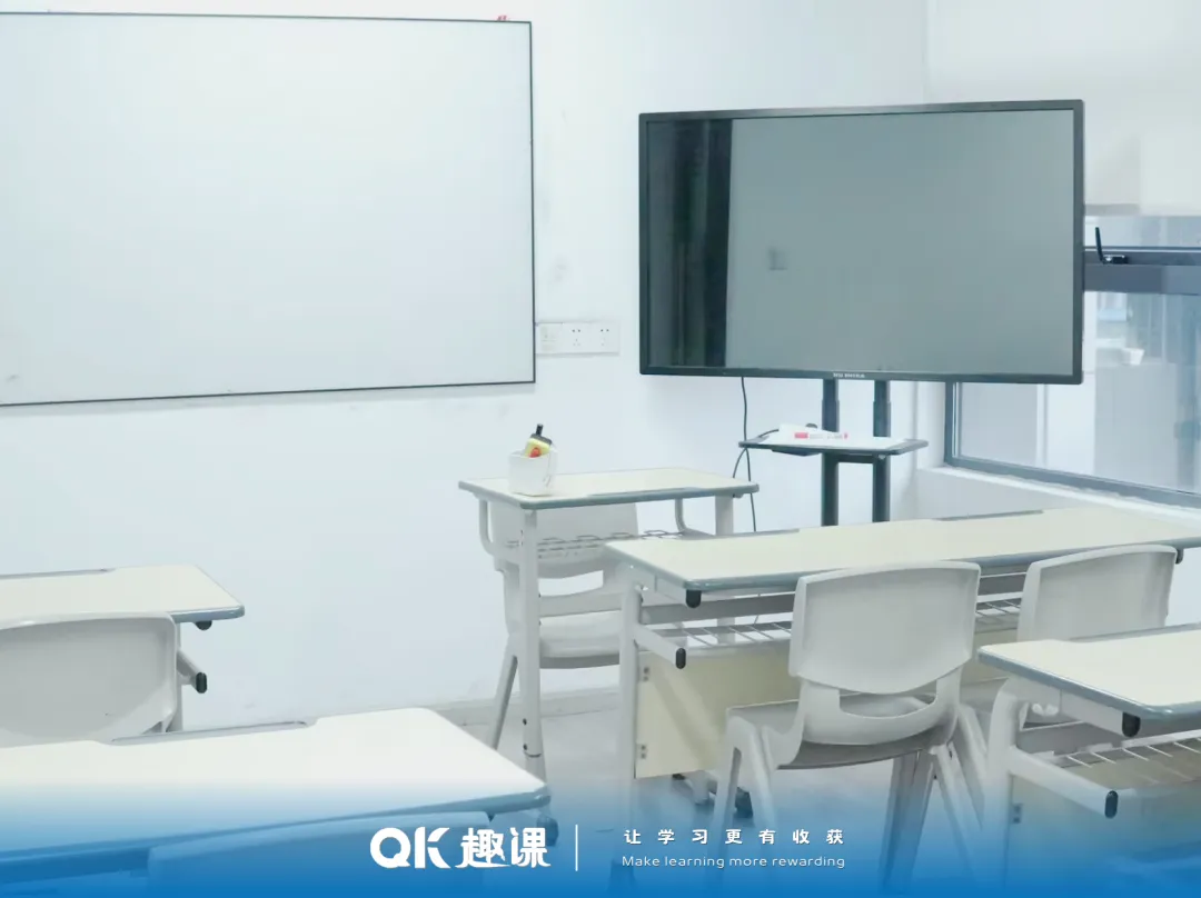 趣课艺考牛来榜|从入学369分到高考520分的超高能逆袭!-第31张图片-四季读书网 趣课艺考牛来榜|从入学369分到高考520分的超高能逆袭!-第31张图片-四季读书网