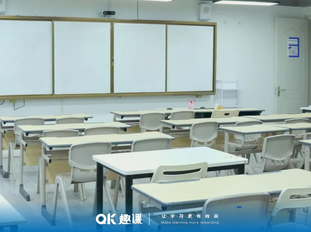 趣课艺考牛来榜|从入学369分到高考520分的超高能逆袭!-第32张图片-四季读书网 趣课艺考牛来榜|从入学369分到高考520分的超高能逆袭!-第32张图片-四季读书网