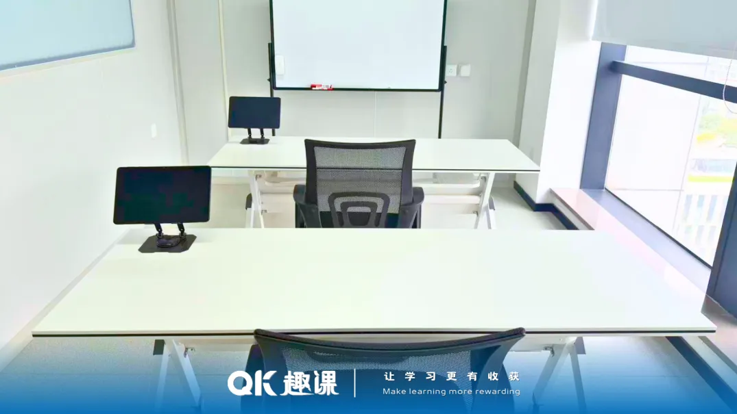 趣课艺考牛来榜|从入学369分到高考520分的超高能逆袭!-第35张图片-四季读书网 趣课艺考牛来榜|从入学369分到高考520分的超高能逆袭!-第35张图片-四季读书网