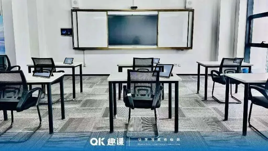 趣课艺考牛来榜|从入学369分到高考520分的超高能逆袭!-第36张图片-四季读书网 趣课艺考牛来榜|从入学369分到高考520分的超高能逆袭!-第36张图片-四季读书网