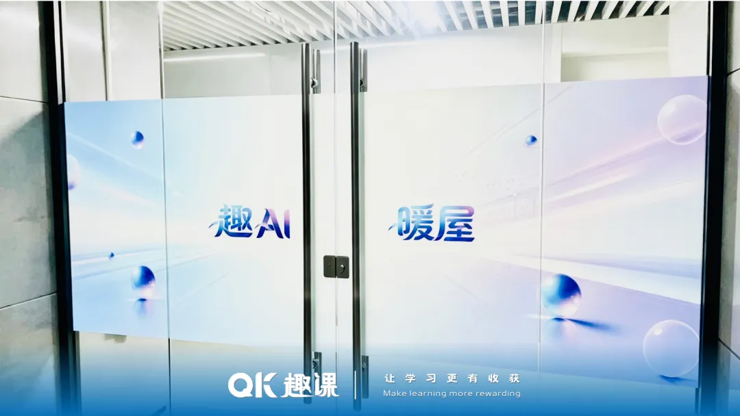 趣课艺考牛来榜|从入学369分到高考520分的超高能逆袭!-第40张图片-四季读书网 趣课艺考牛来榜|从入学369分到高考520分的超高能逆袭!-第40张图片-四季读书网