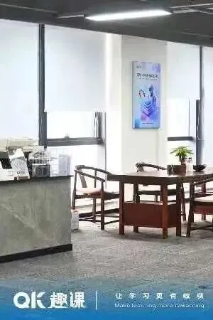 趣课艺考牛来榜|从入学369分到高考520分的超高能逆袭!-第46张图片-四季读书网 趣课艺考牛来榜|从入学369分到高考520分的超高能逆袭!-第46张图片-四季读书网