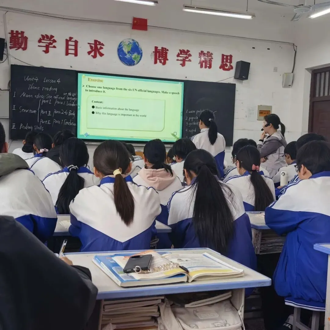 校际携手研课堂,同心聚力备中考——西峡县城区一中与双龙二中开展九年级教学交流研讨活动-第3张图片-四季读书网 校际携手研课堂,同心聚力备中考——西峡县城区一中与双龙二中开展九年级教学交流研讨活动-第3张图片-四季读书网