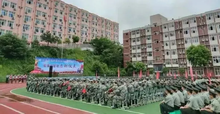 2027年中考失利不是终点!来川北“黄埔军校”,用硬核国防教育找回少年朝气!-第2张图片-四季读书网 2027年中考失利不是终点!来川北“黄埔军校”,用硬核国防教育找回少年朝气!-第2张图片-四季读书网