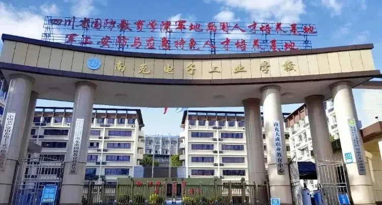 2027年中考失利不是终点!来川北“黄埔军校”,用硬核国防教育找回少年朝气!-第4张图片-四季读书网 2027年中考失利不是终点!来川北“黄埔军校”,用硬核国防教育找回少年朝气!-第4张图片-四季读书网