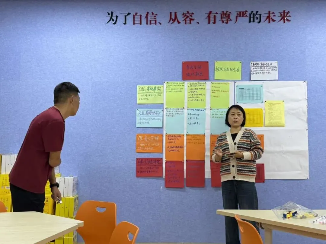 破解“5+2=0”,家校同心护航初三学子健康成长-第11张图片-四季读书网