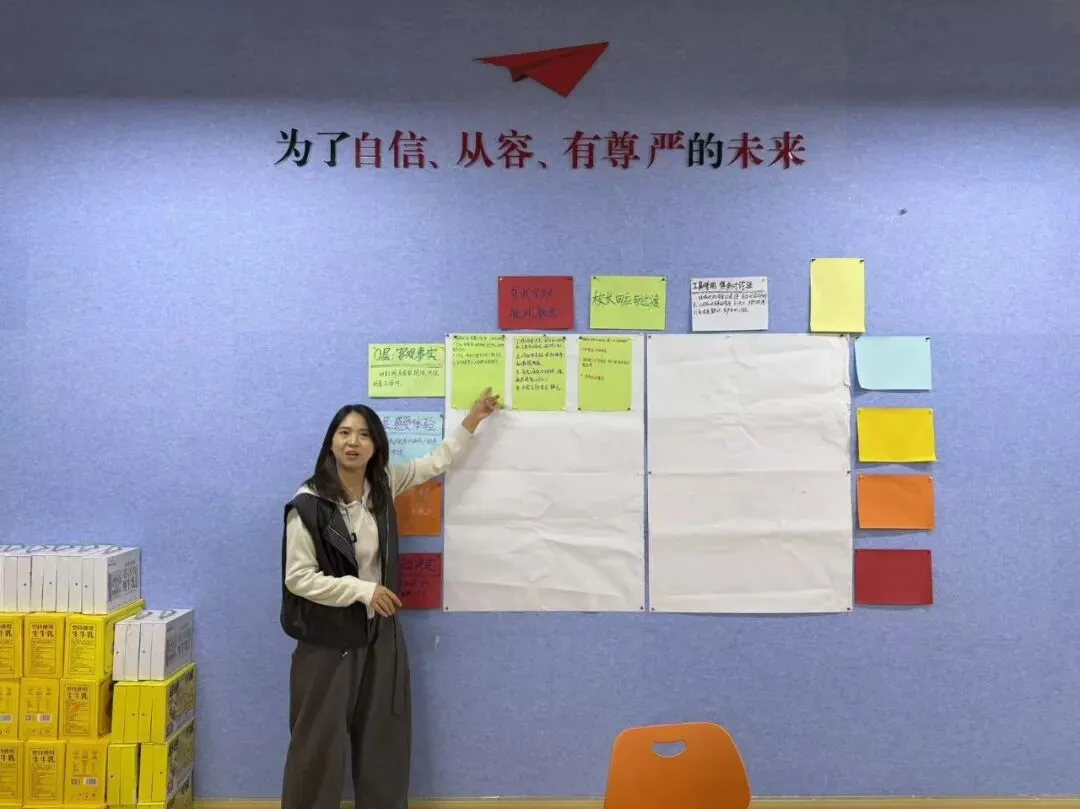 破解“5+2=0”,家校同心护航初三学子健康成长-第12张图片-四季读书网
