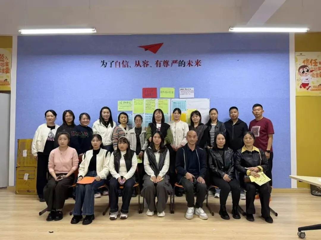 破解“5+2=0”,家校同心护航初三学子健康成长-第18张图片-四季读书网
