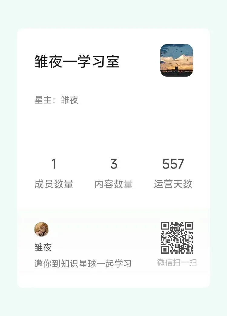 不走弯路暴力提分,源自平时模拟考试氛围-第4张图片-四季读书网