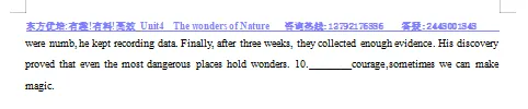 初三英语——Unit4阅读-第4张图片-四季读书网 初三英语——Unit4阅读-第4张图片-四季读书网