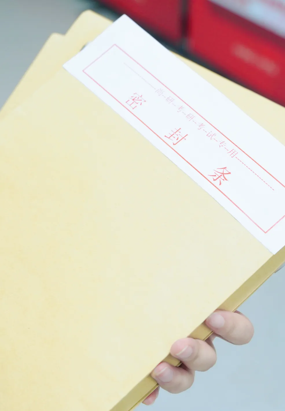 以实战砺锋芒 | 尚研27考研全真模考全国启幕-第8张图片-四季读书网 以实战砺锋芒 | 尚研27考研全真模考全国启幕-第8张图片-四季读书网