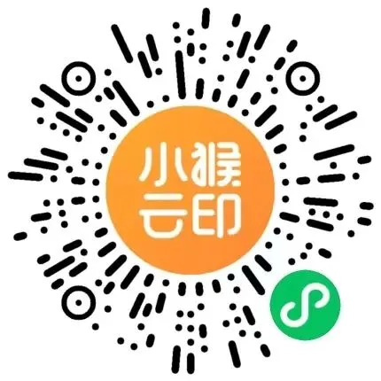 初一上数学必考专题6:PISA题型合集-第48张图片-四季读书网 初一上数学必考专题6:PISA题型合集-第48张图片-四季读书网