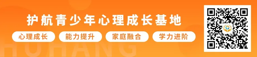 初一女儿受了欺负不敢说,直到休学后对我们百般怨恨,我才明白:比无助更残忍的,是父母迟到的沉默-第10张图片-四季读书网