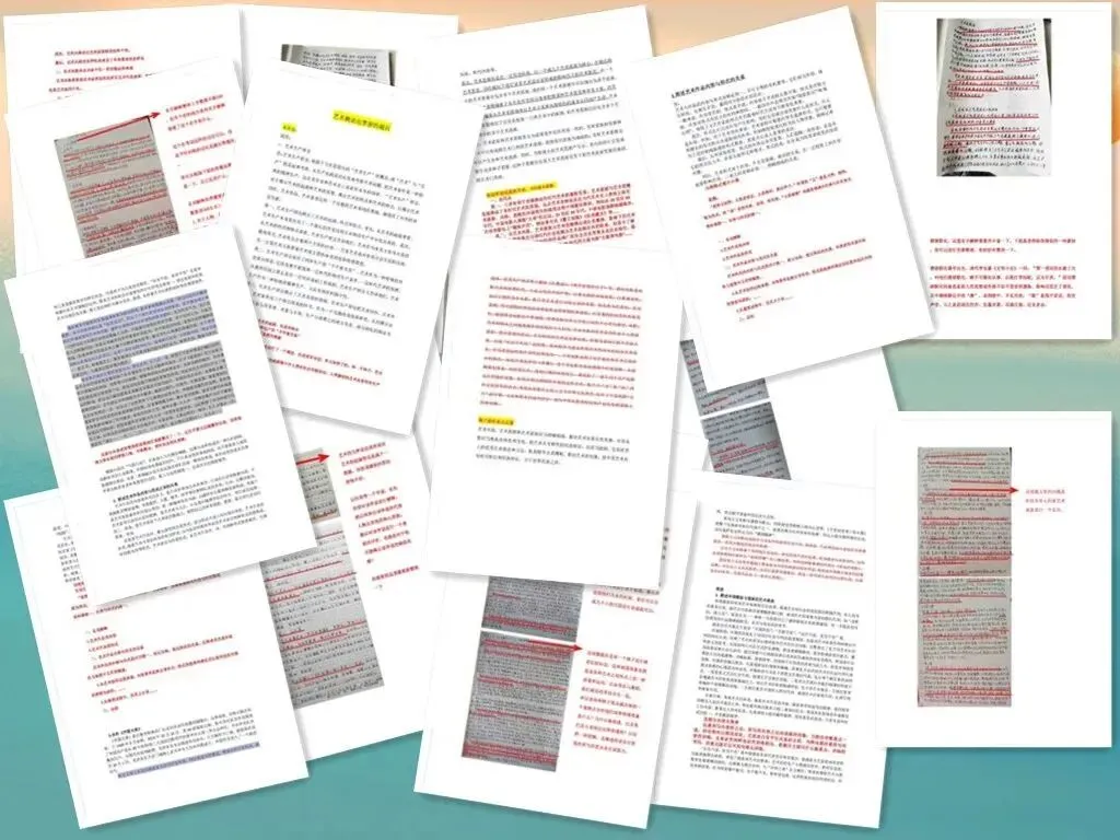 2026年河南大学753中外美术史论考研真题答案(直接背诵)-第12张图片-四季读书网