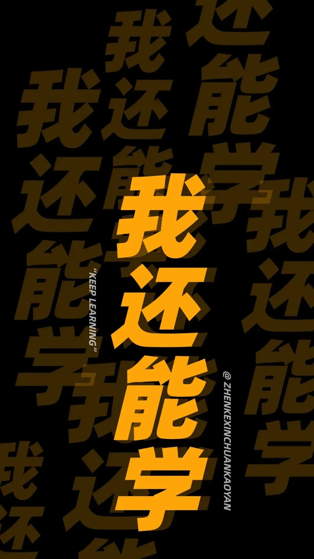 冷门考点7:25川外新传考研真题解析|情感劳动、人机传播、具体论据-第15张图片-四季读书网