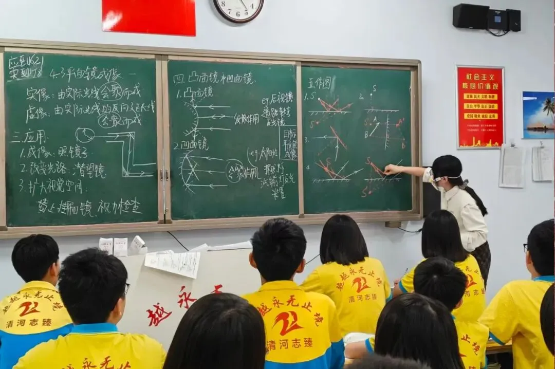 初二18班 | 从拔河到书海:“全能18班”的青春太燃了!-第8张图片-四季读书网