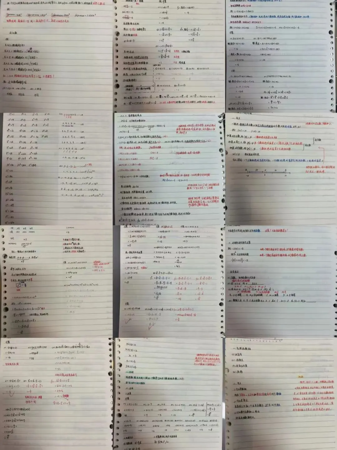 初一数学功底呈览-第180张图片-四季读书网 初一数学功底呈览-第180张图片-四季读书网