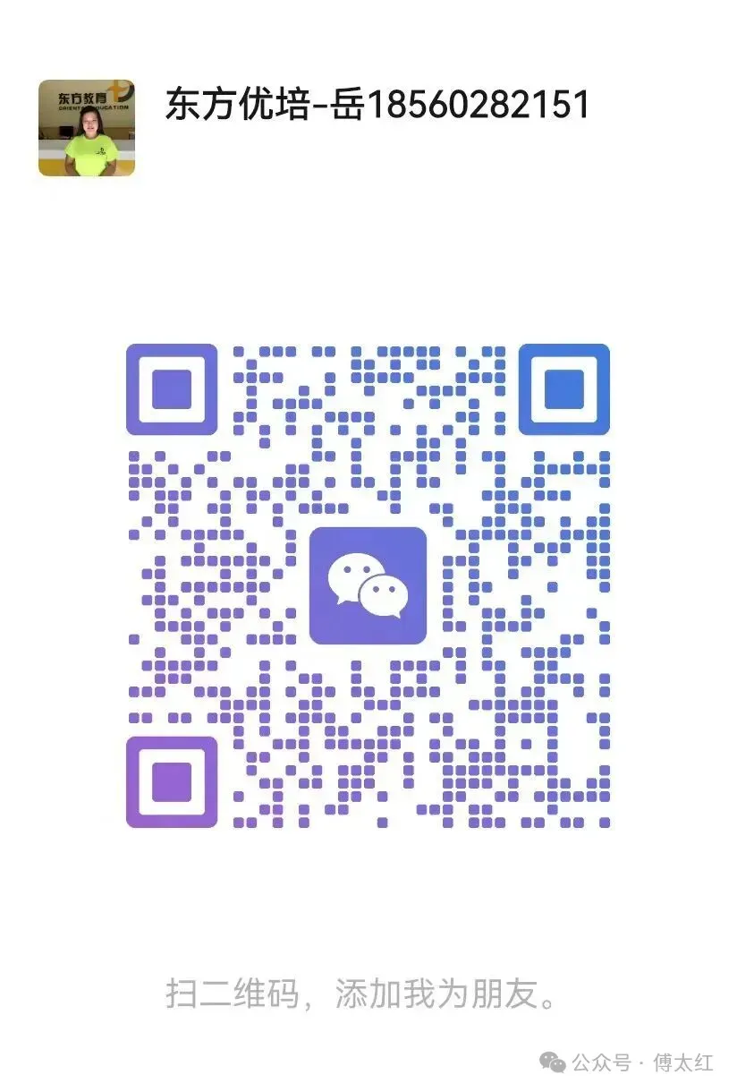 初二数学 第二章《轴对称》-第15张图片-四季读书网 初二数学 第二章《轴对称》-第15张图片-四季读书网