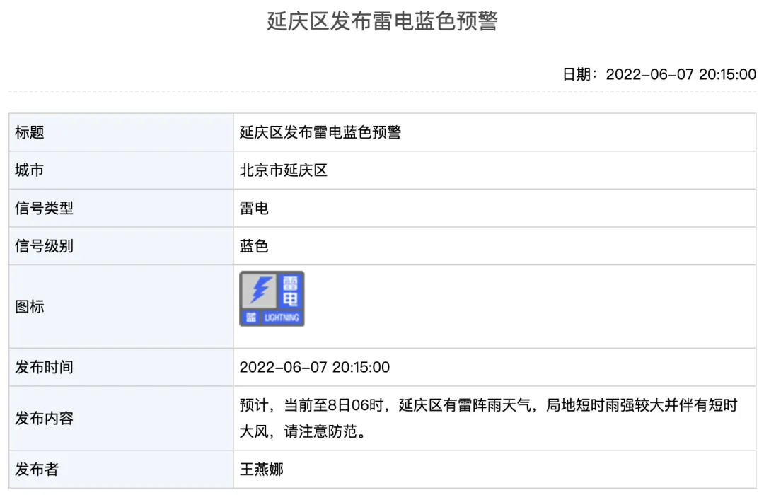 每到高考,必……-第9张图片-四季读书网
