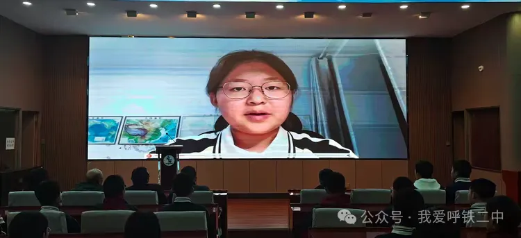 青春奠基启新程 逐梦中考勇争先——呼铁二中初三青春奠基礼 暨动员大会-第14张图片-四季读书网 青春奠基启新程 逐梦中考勇争先——呼铁二中初三青春奠基礼 暨动员大会-第14张图片-四季读书网