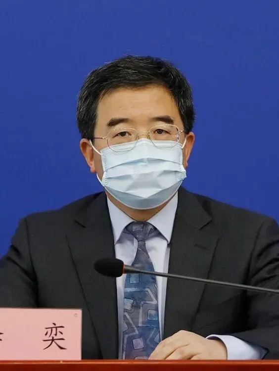 定了!北京中高考时间及初高三开学安排出炉!-第2张图片-四季读书网