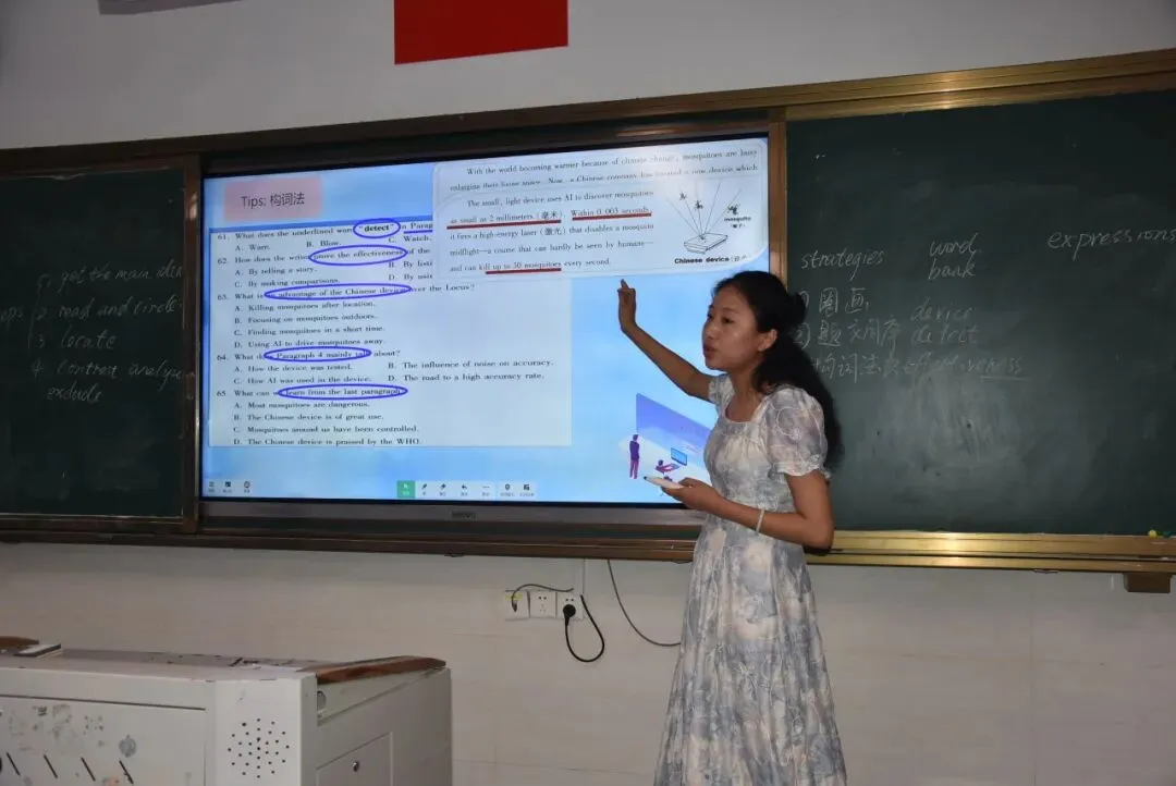 精研中考真题,锤炼讲题本领——福州鳌峰学校举行第五届青年教师教学技能比赛-第21张图片-四季读书网