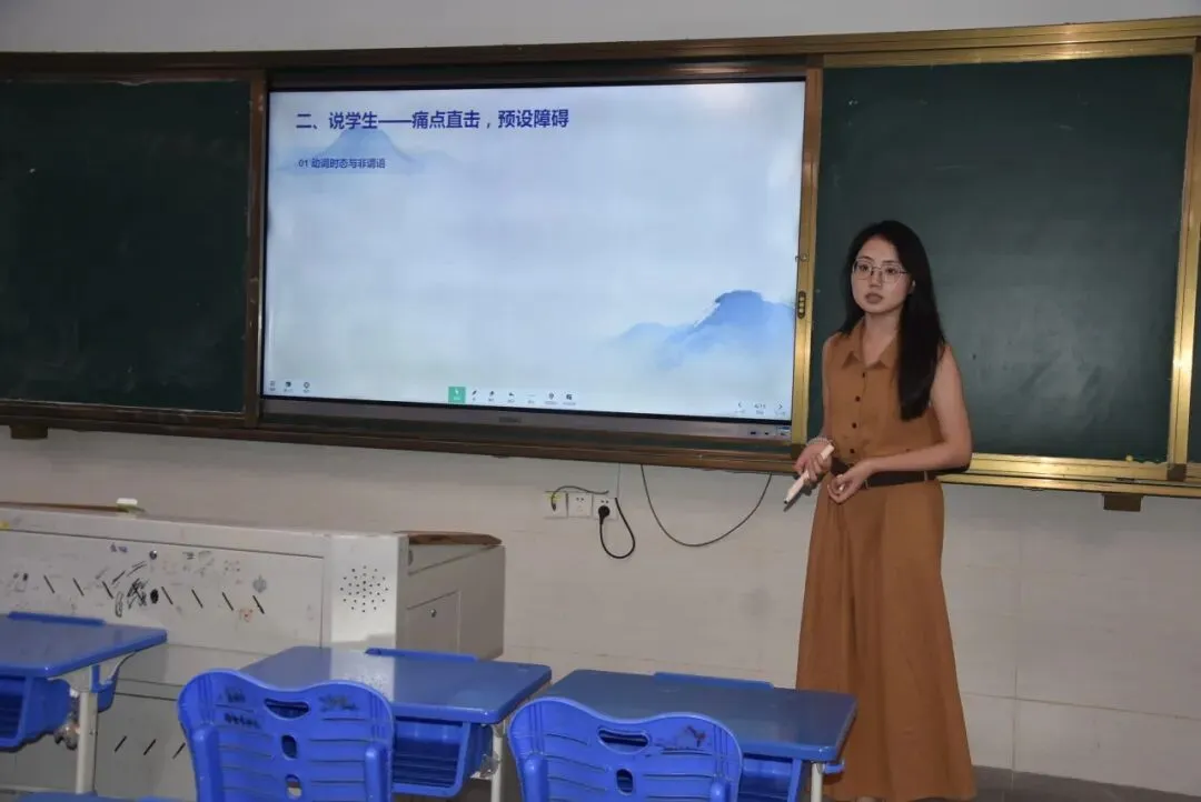 精研中考真题,锤炼讲题本领——福州鳌峰学校举行第五届青年教师教学技能比赛-第23张图片-四季读书网