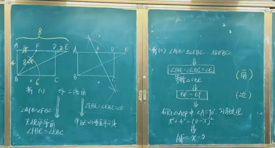 精研中考真题,锤炼讲题本领——福州鳌峰学校举行第五届青年教师教学技能比赛-第45张图片-四季读书网