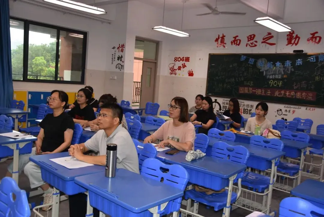 精研中考真题,锤炼讲题本领——福州鳌峰学校举行第五届青年教师教学技能比赛-第48张图片-四季读书网