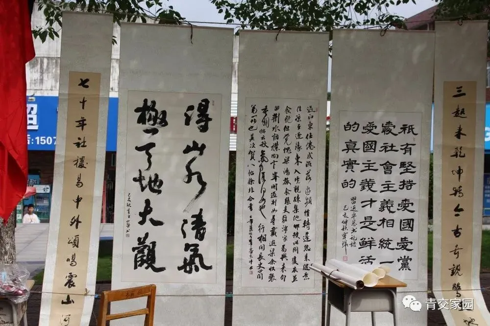 【高考加油】我在交院等你~-第40张图片-四季读书网 【高考加油】我在交院等你~-第40张图片-四季读书网