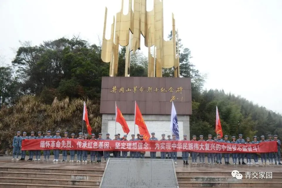 【高考加油】我在交院等你~-第47张图片-四季读书网 【高考加油】我在交院等你~-第47张图片-四季读书网