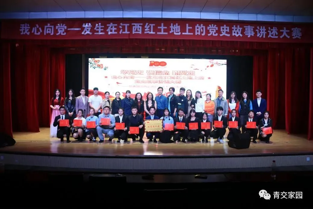 【高考加油】我在交院等你~-第50张图片-四季读书网 【高考加油】我在交院等你~-第50张图片-四季读书网