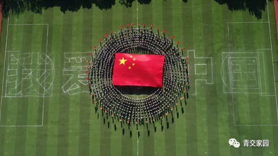 【高考加油】我在交院等你~-第52张图片-四季读书网 【高考加油】我在交院等你~-第52张图片-四季读书网