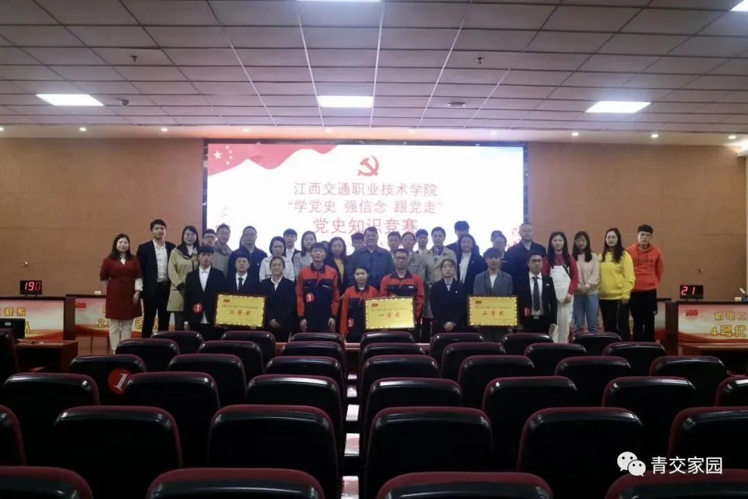 【高考加油】我在交院等你~-第51张图片-四季读书网 【高考加油】我在交院等你~-第51张图片-四季读书网