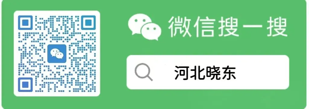 高考应知丨985/211大学分档及专业分析,建议收藏!-第7张图片-四季读书网