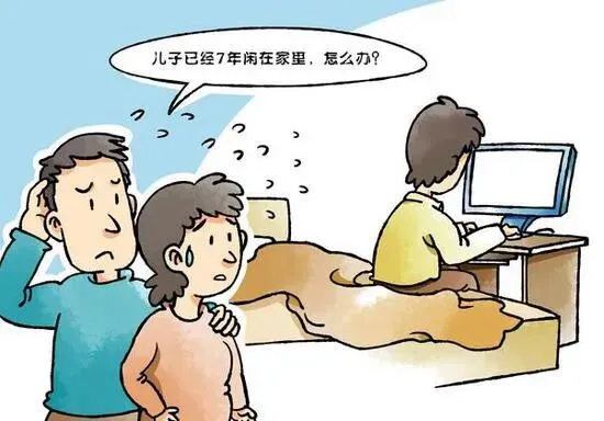 距离2022高考还有198天!-第1张图片-四季读书网 距离2022高考还有198天!-第1张图片-四季读书网