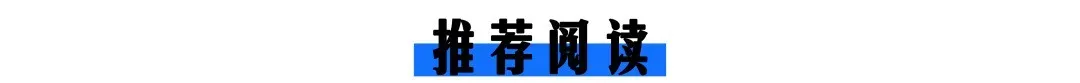 取消中考,究竟离我们还有多远?-第11张图片-四季读书网 取消中考,究竟离我们还有多远?-第11张图片-四季读书网