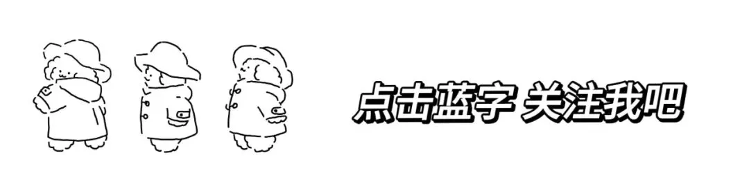 模考分数就是高考分数吗?真正拉开差距的,是这4件事-第1张图片-四季读书网 模考分数就是高考分数吗?真正拉开差距的,是这4件事-第1张图片-四季读书网
