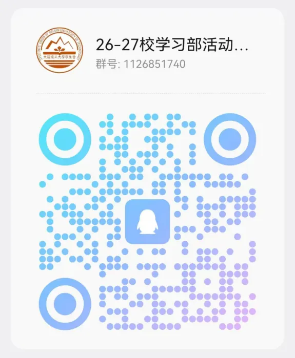 笃学杯 | 您有一封“雅思托福”模拟考试邀请,请查收!-第7张图片-四季读书网