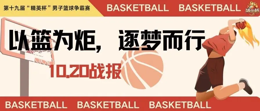 笃学杯 | 您有一封“雅思托福”模拟考试邀请,请查收!-第13张图片-四季读书网